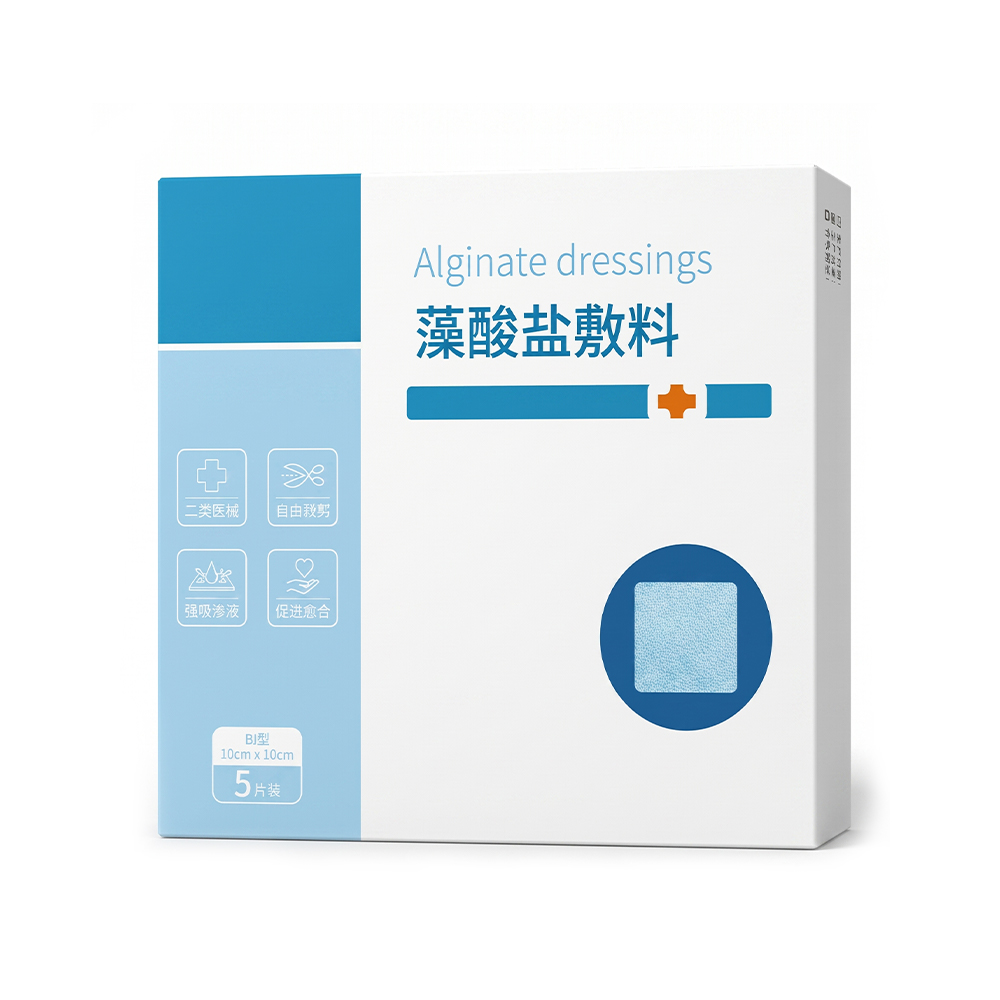 10ซม.*10ซม. 5ชิ้น/กล่อง น้ำสลัดอัลจิเนต